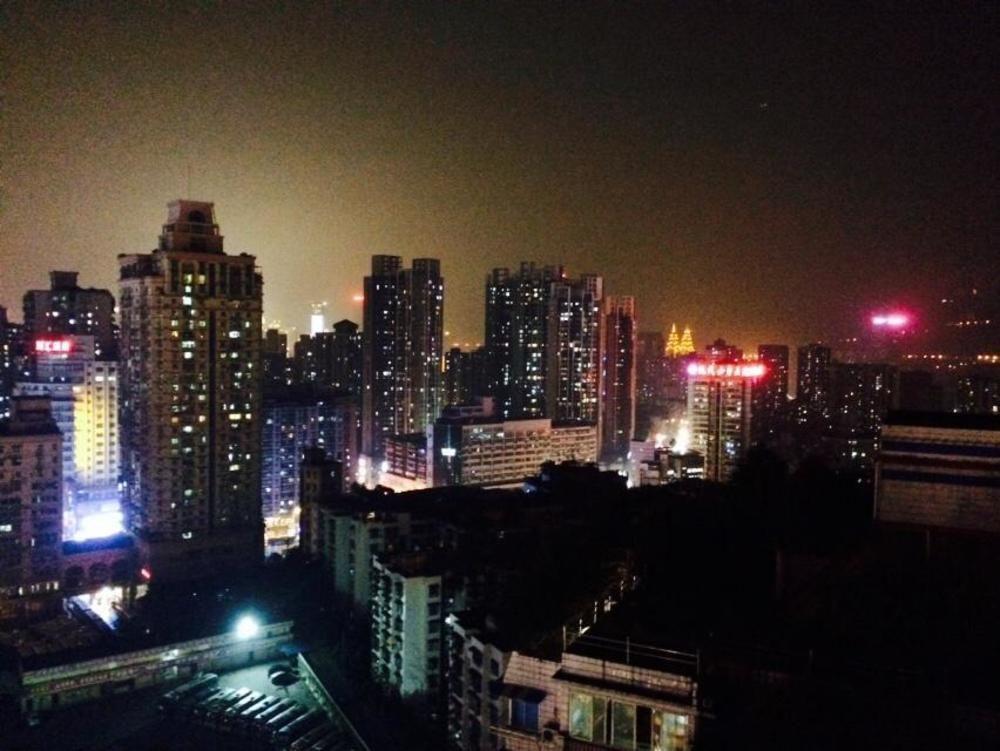 Starway Hotel Chongqing Nanping Wanda Kültér fotó